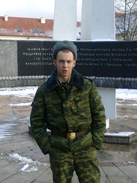 Нарик Костюкевич