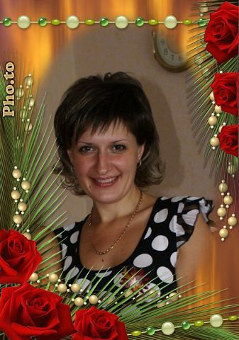 Елена Стеценко