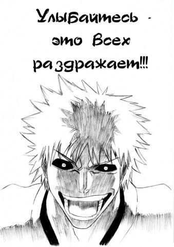 Альвинка Кулгулдина