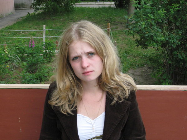 Анна Плясова