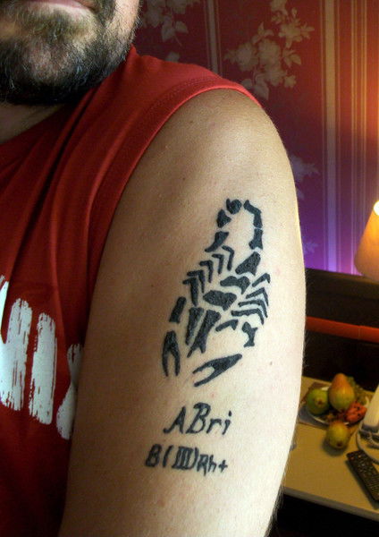 Алексей Поярков