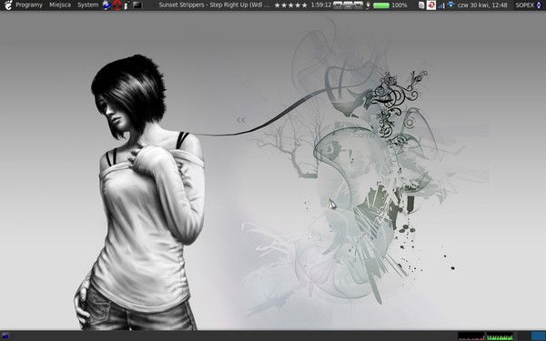 Динара Абылгазынова