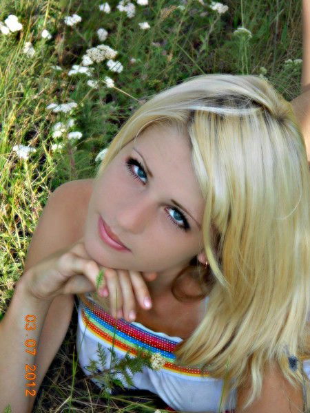 Анастасия Ершова