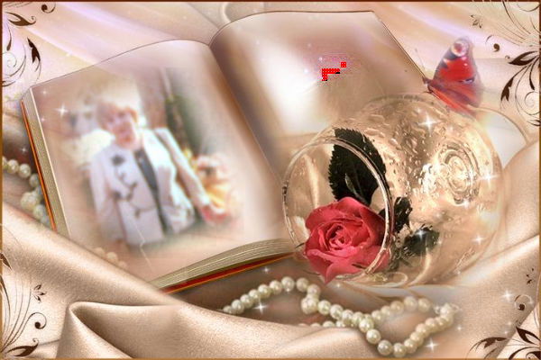 Раиса Сизова