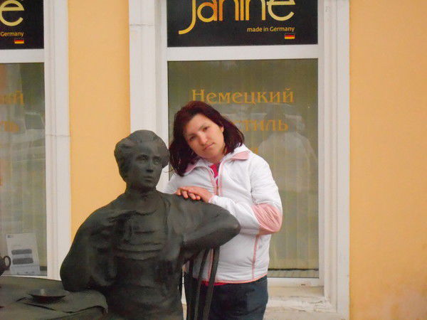 Карина Милашка