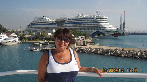 Любовь Владимировна