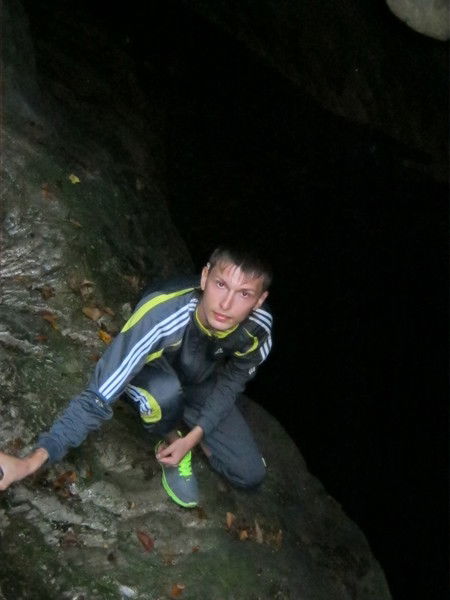 Денис Максимов