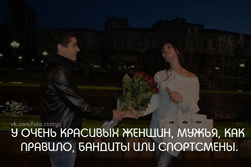 Тимур Мадинов