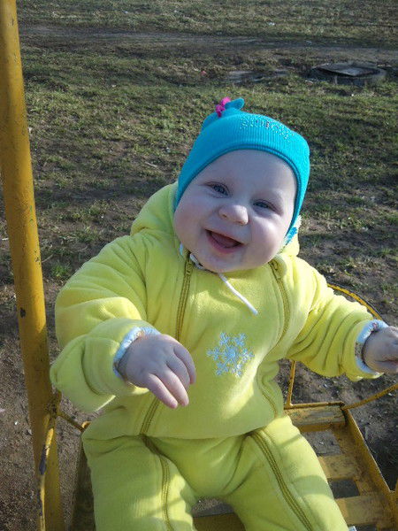 Натаха Трейман