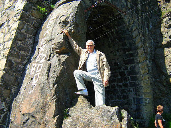 Владимир Наводников