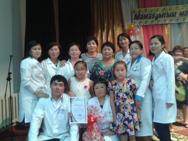 Когалыкол Да Когалыкол Да