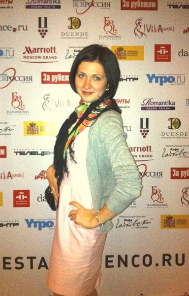 Надежда Самсонова