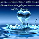 Ксения ###