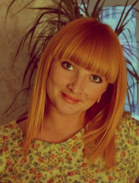 Ирина Берговина