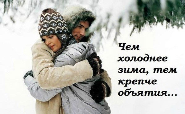 Ира Кравцова