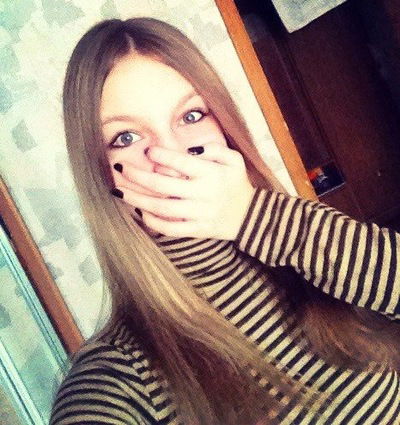 Каролинка Залевская