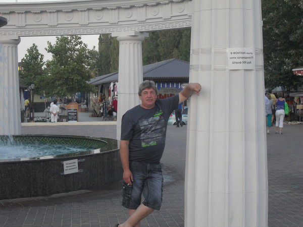 Андрей Бажуков