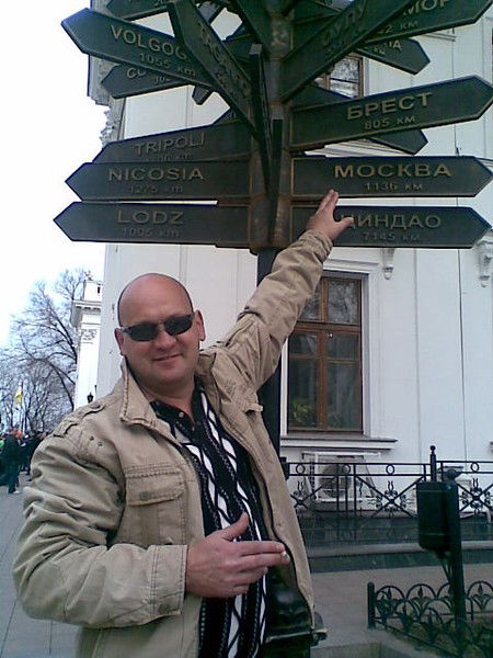 Виталий Брусов