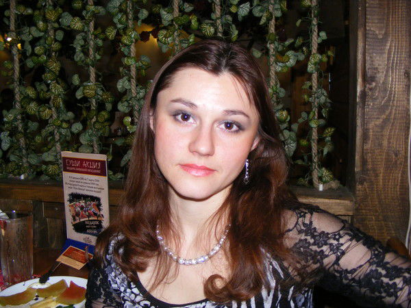 Надежда Басова