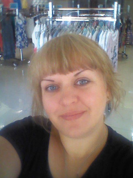 Ольга Ермакова