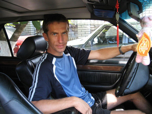 Дмитрий Вольнов