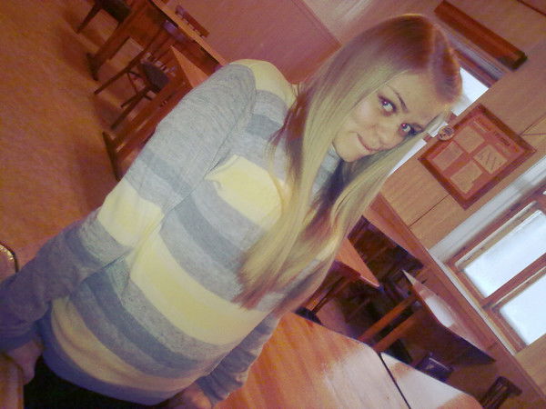 Татьяна Степанова