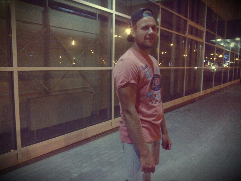 Максим Босак