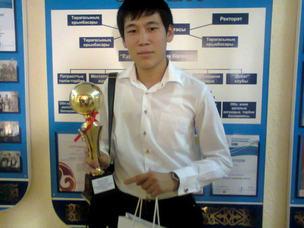 Акылбек Кабесов