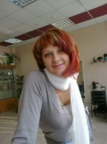 Светлана Александровна