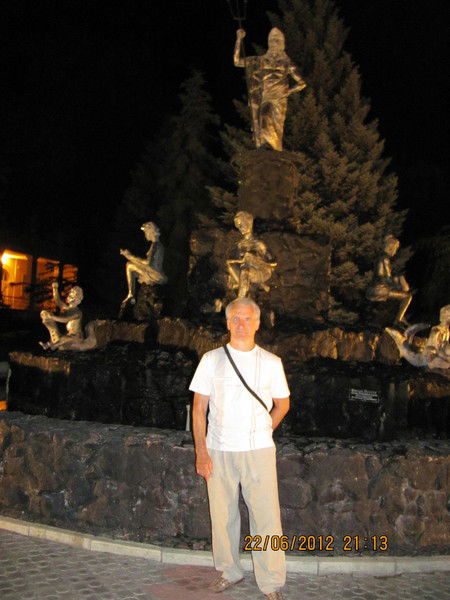 Серж Кремов