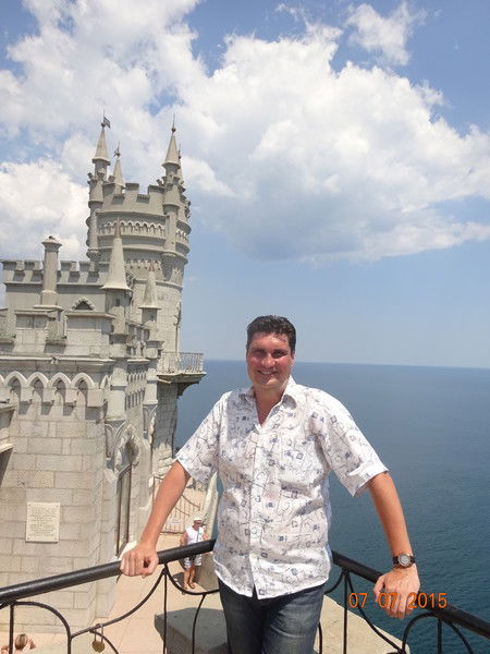 Алексей Герасимов