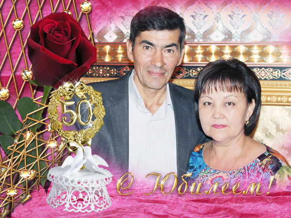 Ерлан Алимбаев