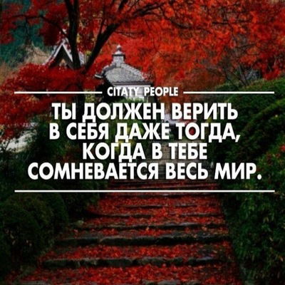 Оксана Симакова