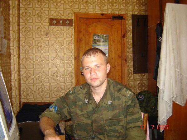 Денис Евстигнеев