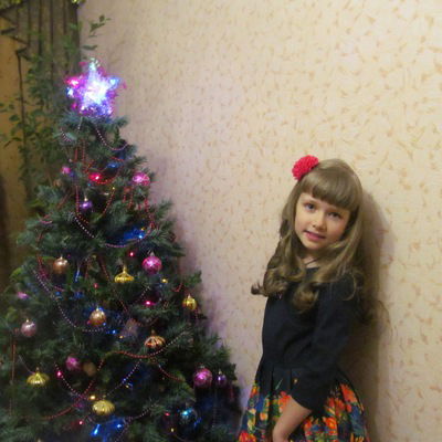 Милана Ерёмина