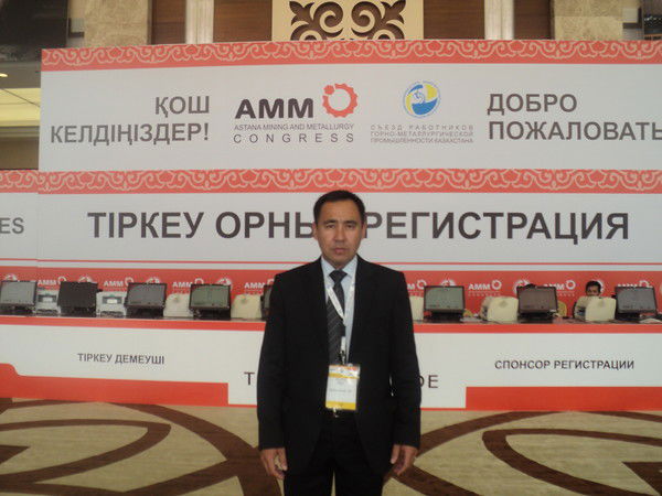 Куаныш Ботин