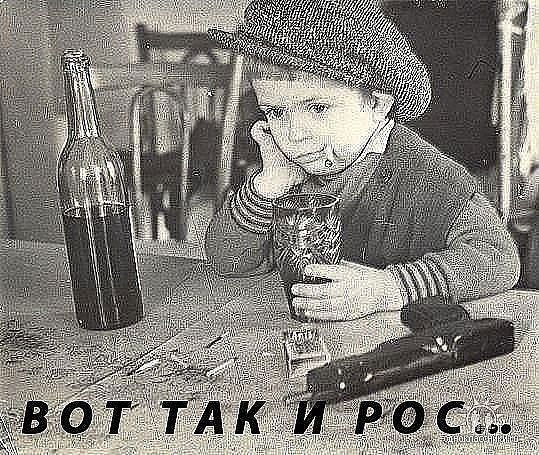 Юрий Мартыненко