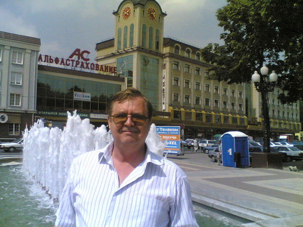 Валерий Кричев