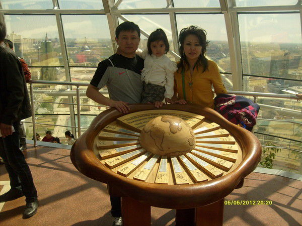 Динара Мусанова