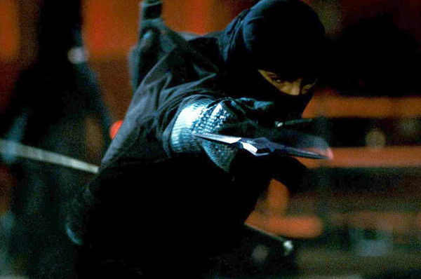 Безлица Нинзавич