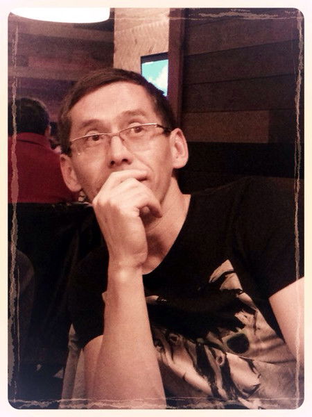 Есен Есенович