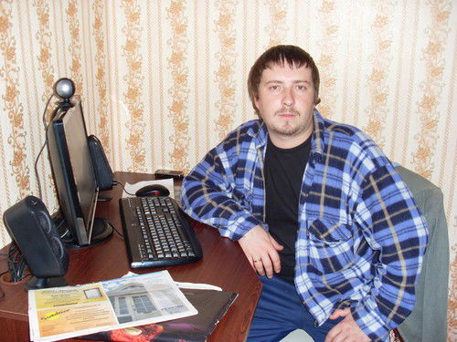 ...veer... Руся В