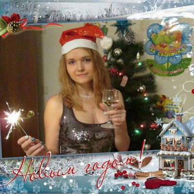 Евгения Соколова