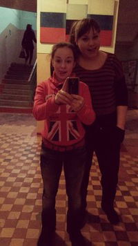 Даша Горбачёва