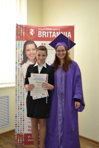 Маргарита Козуб