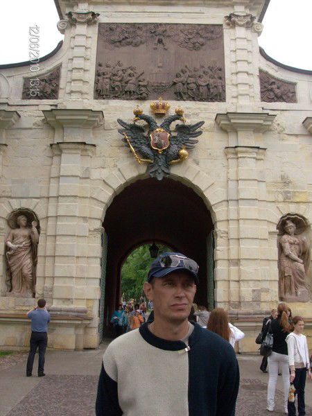 Григорий Алферов