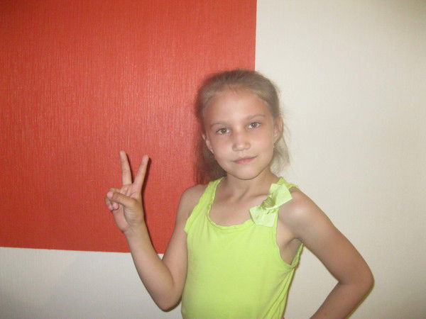 Юлька Неизвестно