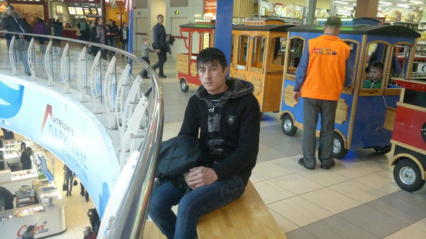 Имя Нет Фамилия Секрет