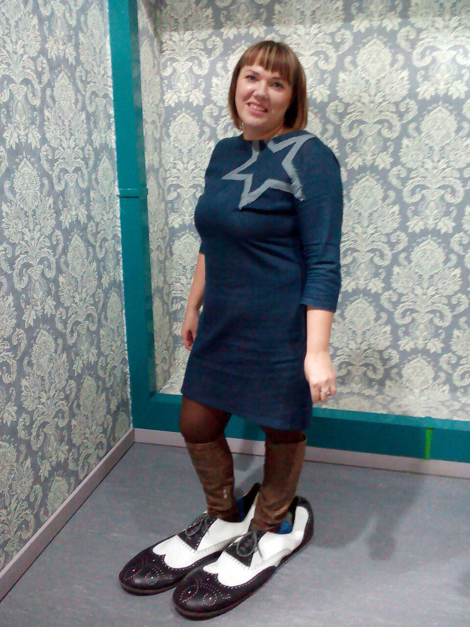 Танечка Танюша