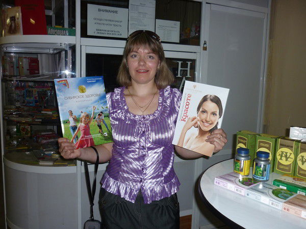 Вера Кузнецова